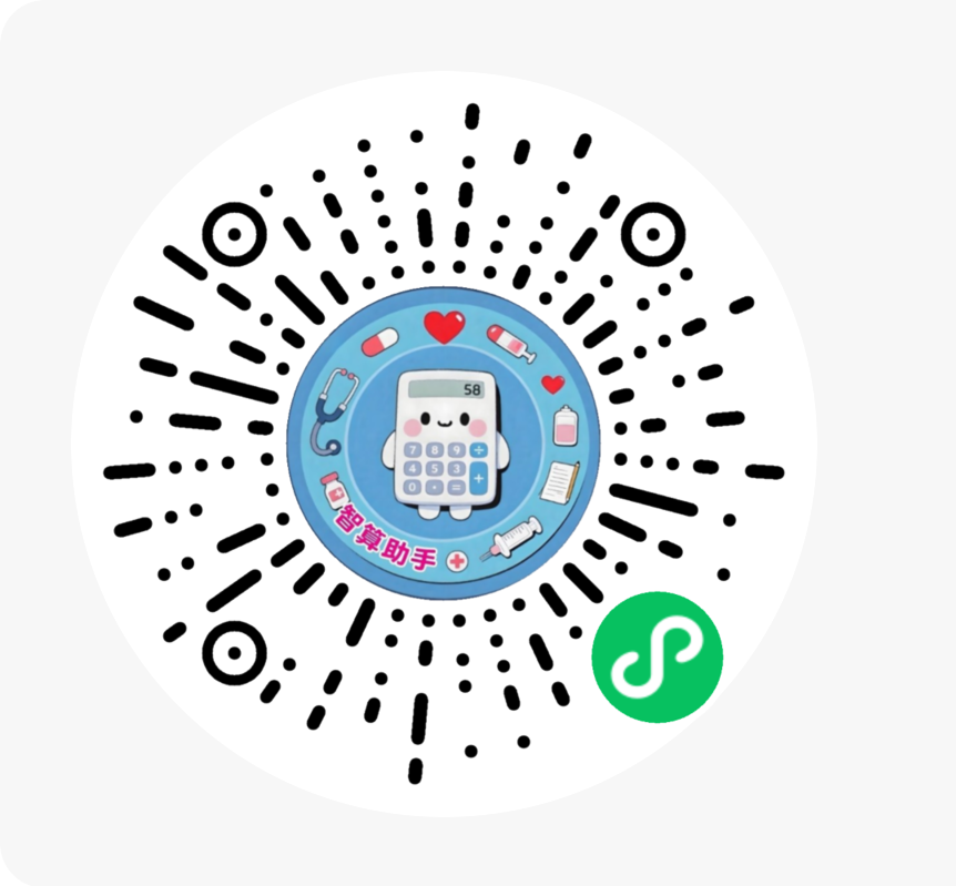 小医智算助手二维码